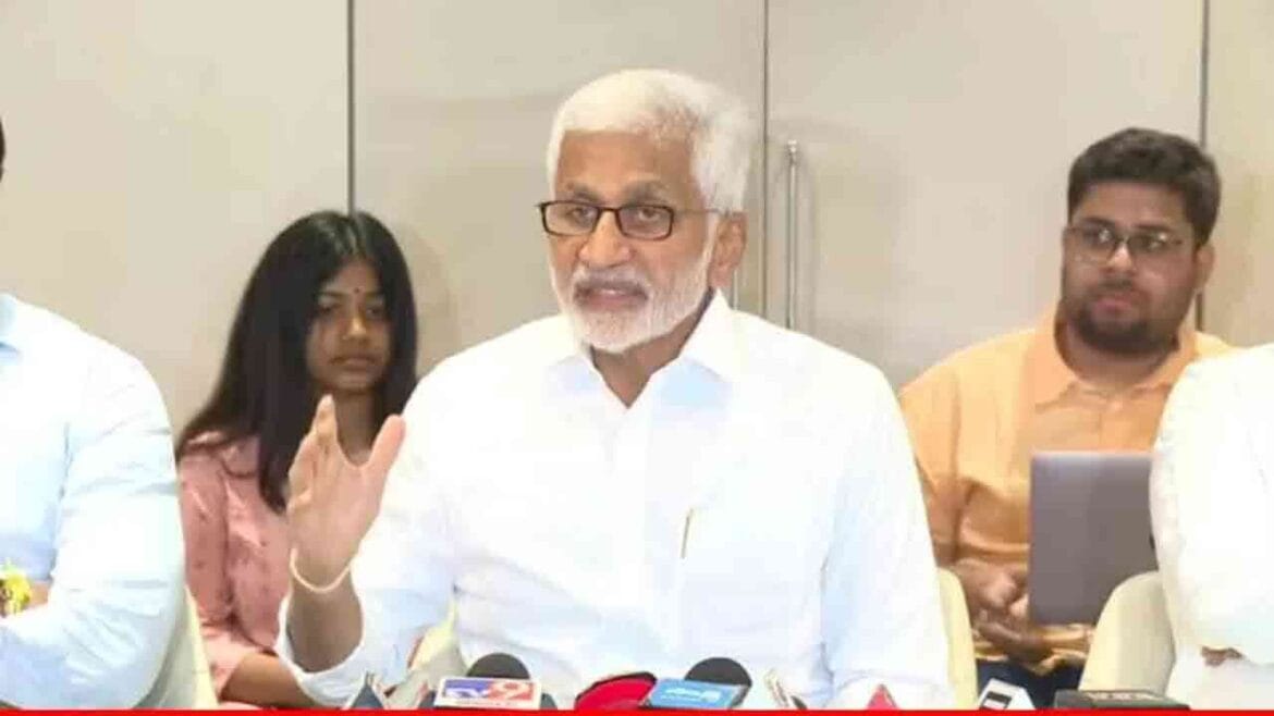 ఏపీలో టిడిపి అకృత్యాలు, దాడులపై ఫిర్యాదు : వైసీపీ ఎంపీ విజయసాయిరెడ్డి
