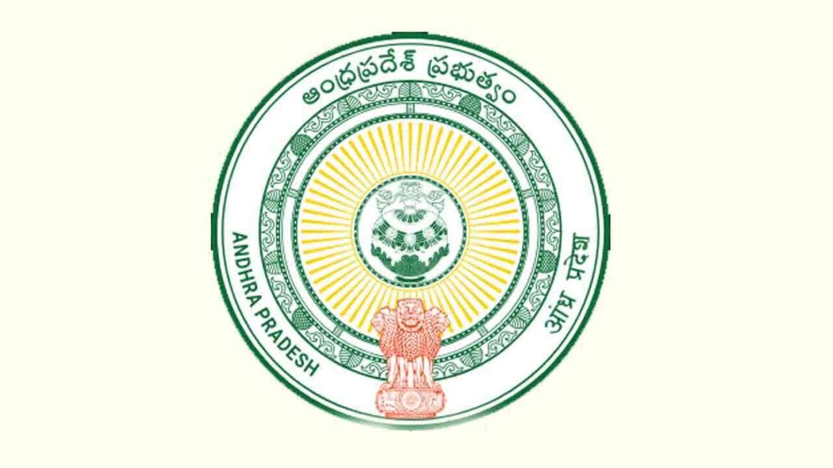 ఏపీలో భారీగా ఐఏఎస్‌ల బదిలీ.. విశాఖ కలెక్టర్ జీఏడీకి రిపోర్ట్
