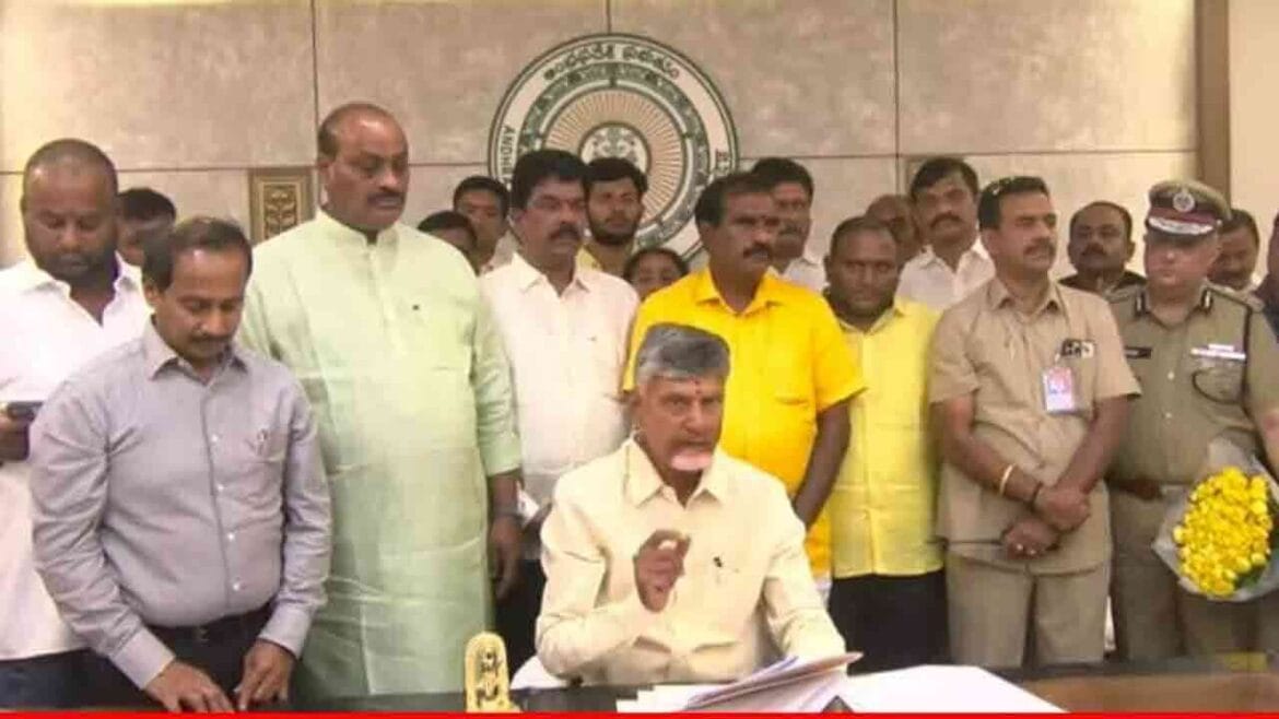 ముఖ్యమంత్రిగా బాధ్యత స్వీకరించిన చంద్రబాబు.. ఆ ఐదు ఫైళ్లపై సంతకాలు
